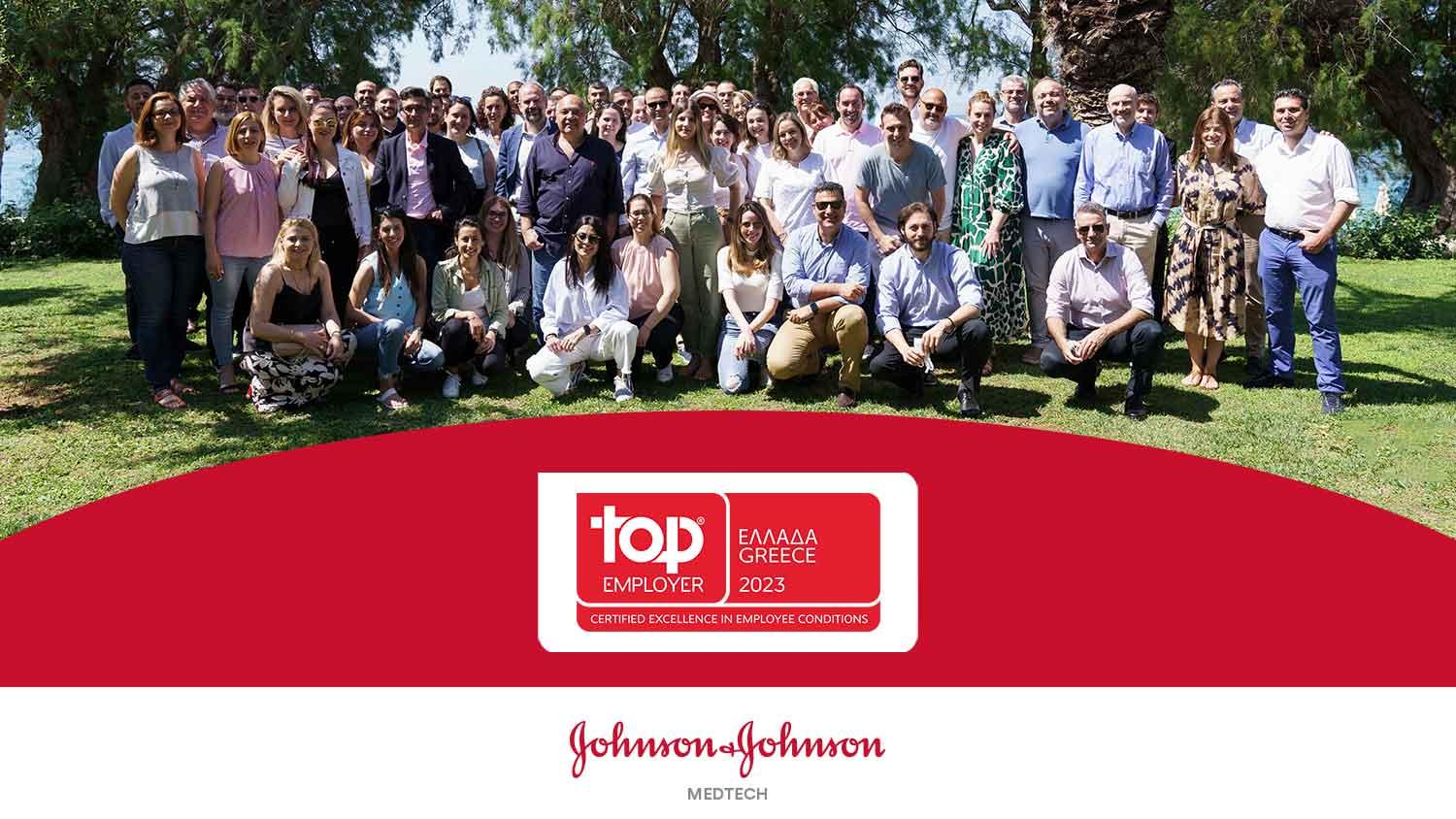 Johnson & Johnson MedTech Greece Top Employer 2023